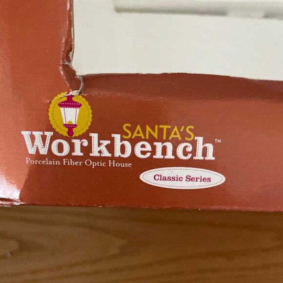 Vtg Santas Workbench Tin Soldiers Toyland Fiber Optic Christmas Village Shop - Picture 11 of 13